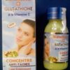 oziva glutathione builder capsules reviews Buy OZiva Glutathione Builder (with ALA, Skin Vitamins ) for Skin  Brightening & Anti-Ageing (Pack of 2) Online
