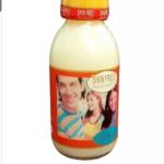 SKIN FREE BEAUTIFYING MILK EXTRA WHITENING. *fast Action *