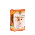 Papaya Kojic Soap 7 DAYS Smooth As Silk Dark Spot* Stretch Marks*Sun Burn* 160g