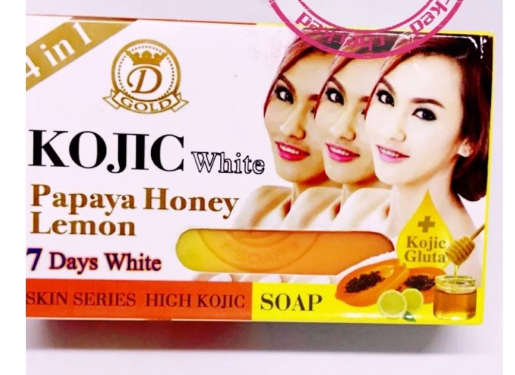Kojic White Papaya Honey Lemon 7 Days White.160g KM Boutiques