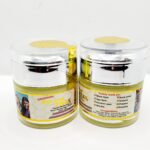 Skin Free Facial Whitening Face Cream.