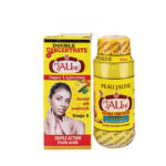 PEAU JAUNE CONCENTRATED SUPER LIGHTENING TRIPLE ACTION SERUM.