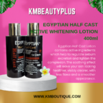 EGYPTIAN HALF CAST ACTIVE WHITENING LOTION 400ml