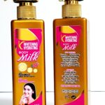 K-Whitening Hydrating Body Milk With spf 25. Vitamin C & Glutathion, Niacinamide. ×1 250ml.